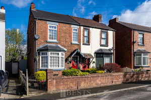 Sandy Lane Weston Point